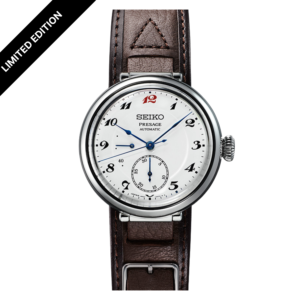 Presage Laurel Seiko