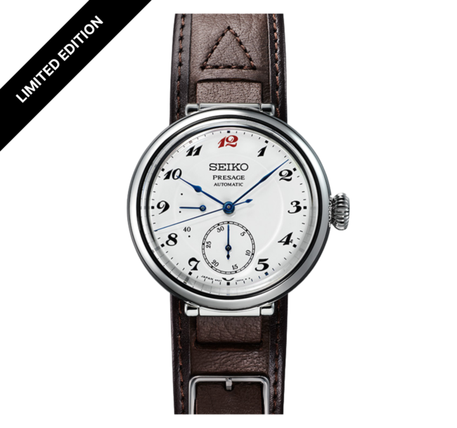 Presage Laurel Seiko