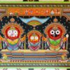 The Holy Trinity of Jagannath